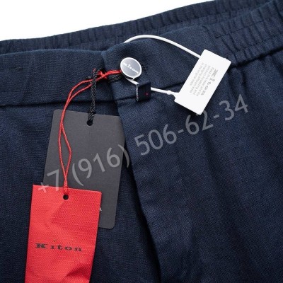 Брюки из льна Kiton 31882