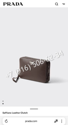 Барсетка Prada 26082 3