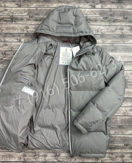 Пуховик Brunello Cucinelli 24767