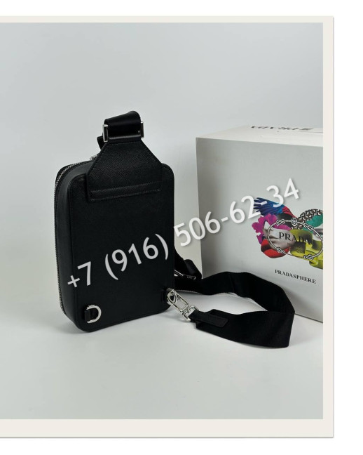 Сумка Prada 25392 2