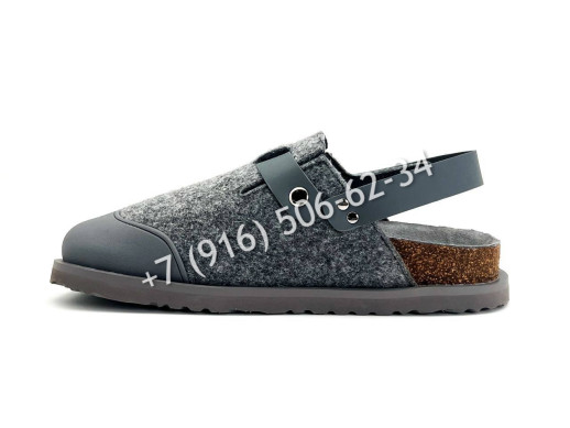 Мюли Dior Birkenstock 28753 1