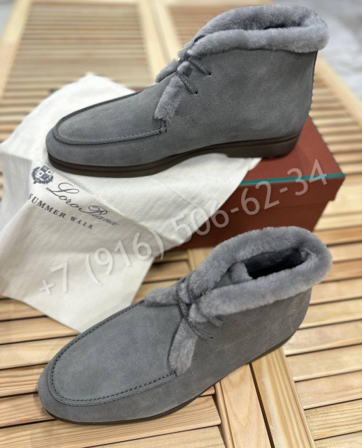 Лоферы на меху Loro Piana 25373