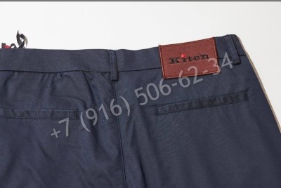 Брюки KITON 26179