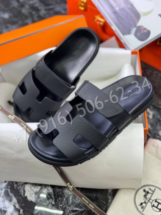 Тапочки Hermes 29771