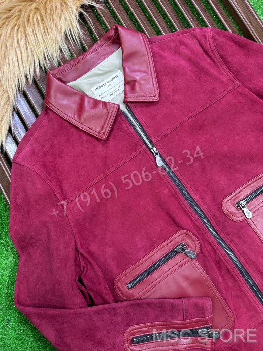 Замшевая куртка Brunello Cucinelli 9656