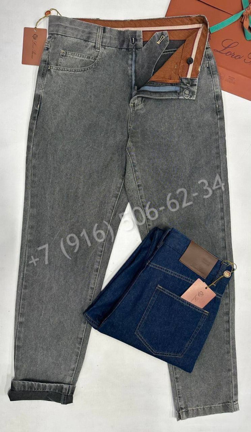 Джинсы Loro Piana 32083