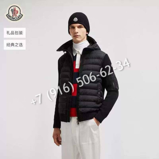 Куртка Moncler 21583 3