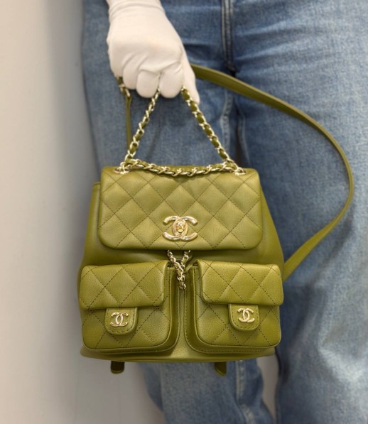 Рюкзак Chanel 34661