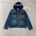 Джинсовая куртка Celine 34775
