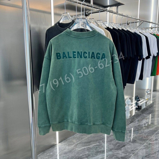 Толстовка Balenciaga 5492