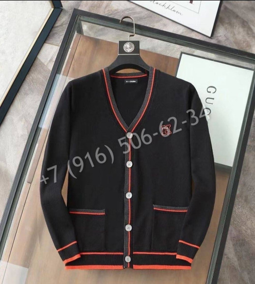 Кардиган Hermes 5706