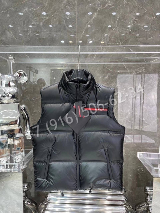 Жилетка Prada 6013