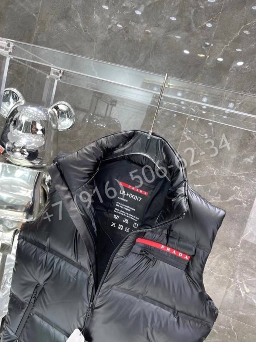 Жилетка Prada 6013