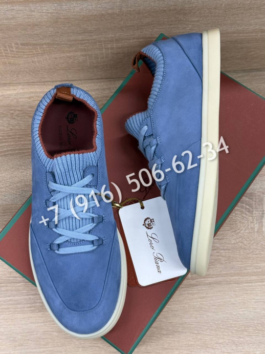 Кеды Loro Piana 9223 1