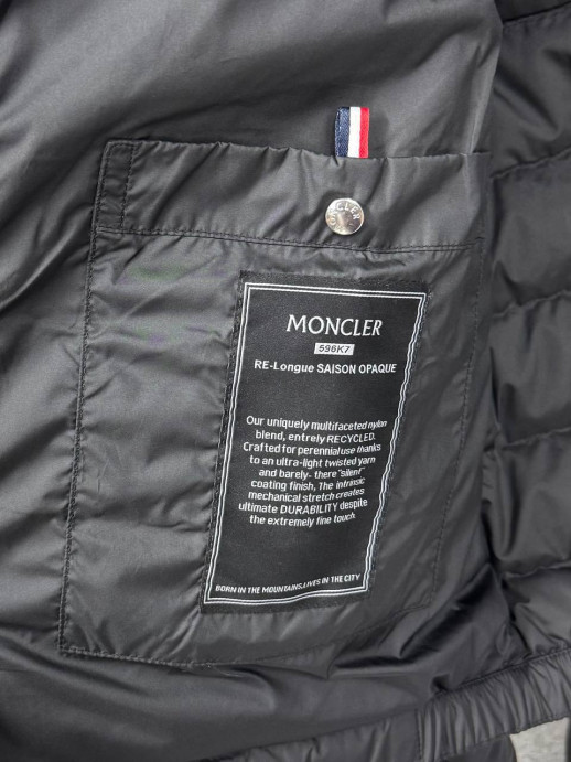 Куртка Moncler 8785 10