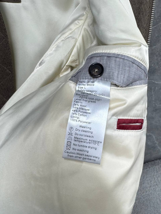 Костюм Brunello Cucinelli 14529 1