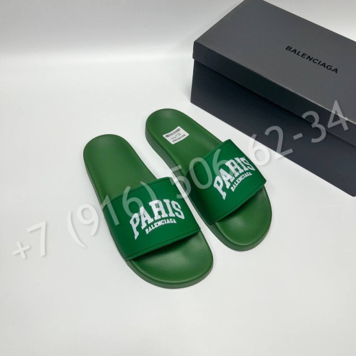 Тапочки Balenciaga 30473