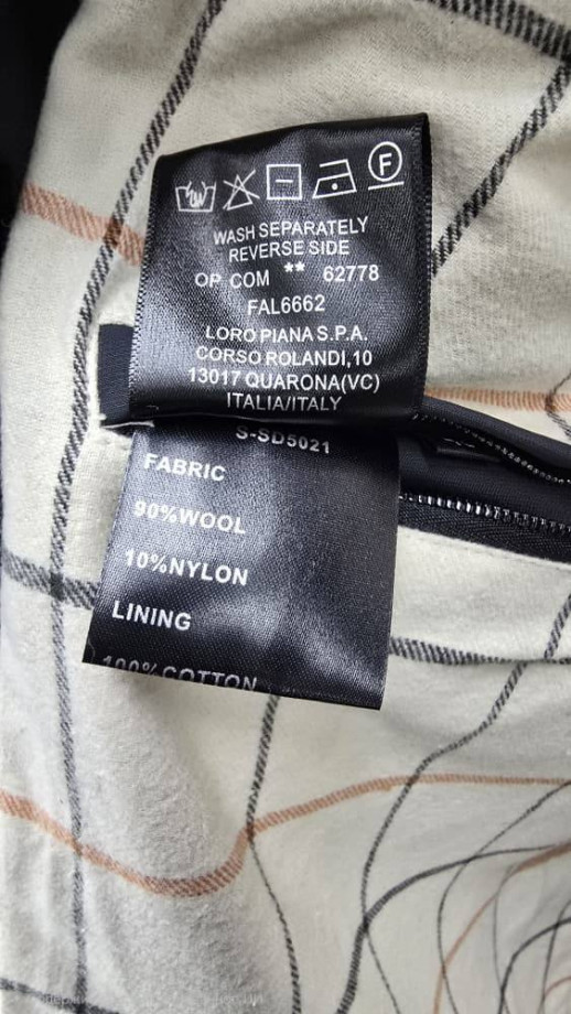 Куртка Loro Piana 24099