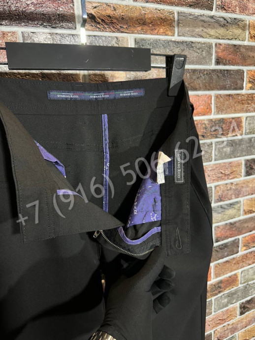 Брюки Stefano Ricci 31782