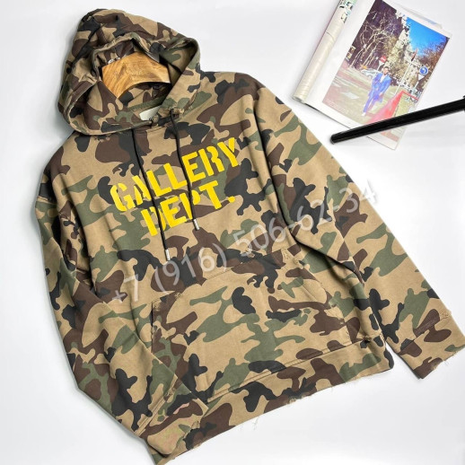 Толстовка 6320