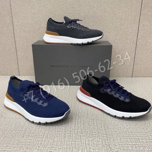 Кроссовки Brunello Cucinelli 18494