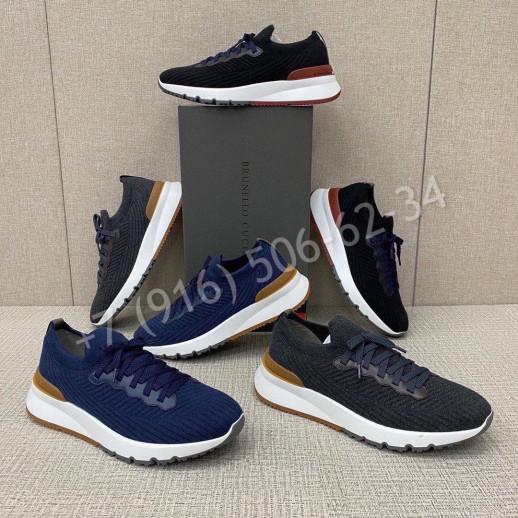 Кроссовки Brunello Cucinelli 18494