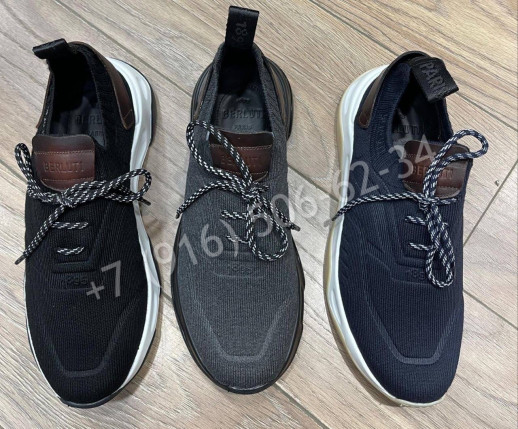 Кроссовки Berluti 28576