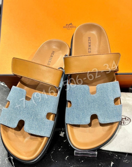 Тапочки Hermes 18989