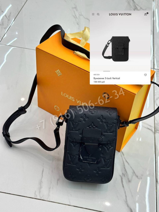 Сумка Louis Vuitton 33597