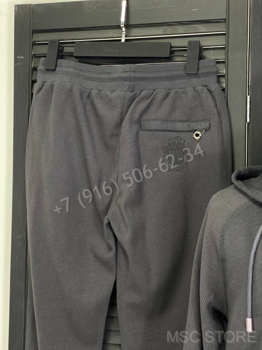 Спортивный костюм Billionaire 9986