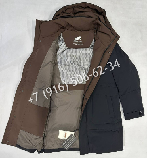 Пуховик 6101 1