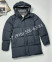 Куртка Brunello Cucinelli 28627 1