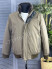 Куртка Brunello Cucinelli 22200