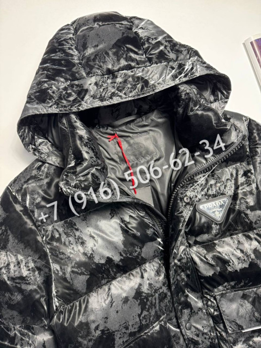 Куртка Prada 8905 1