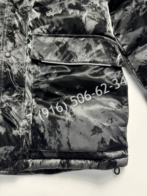 Куртка Prada 8905 1