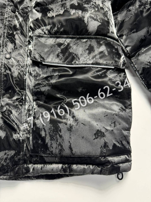 Куртка Prada 8905 1