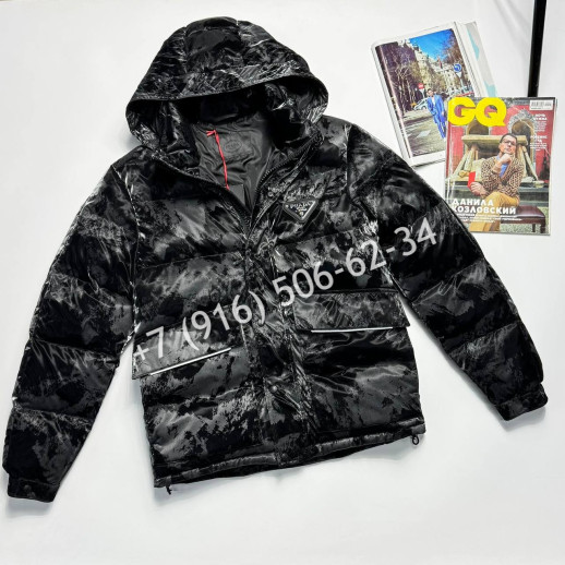 Куртка Prada 8905 1