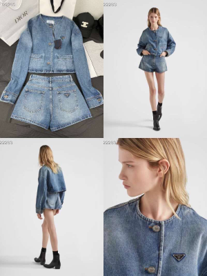 Костюм Prada 12906