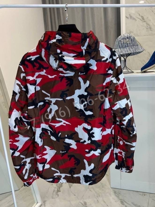 Двухсторонняя ветровка Prada 14964