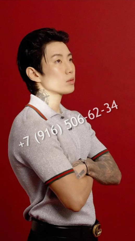 Поло Gucci 7646 8