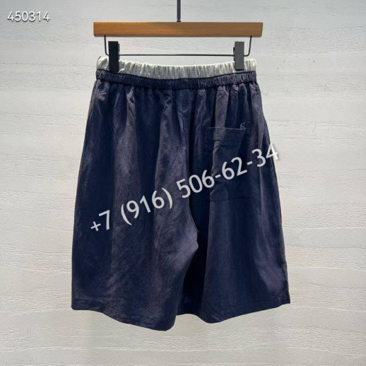 Костюм Dior 15822 1