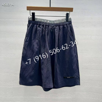 Костюм Dior 15822 1