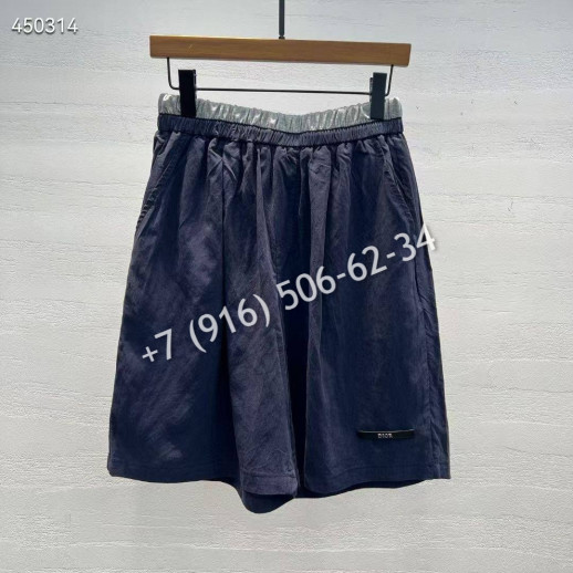 Костюм Dior 15822 1