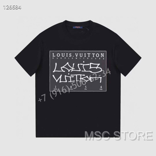 Футболка Louis Vuitton 8743