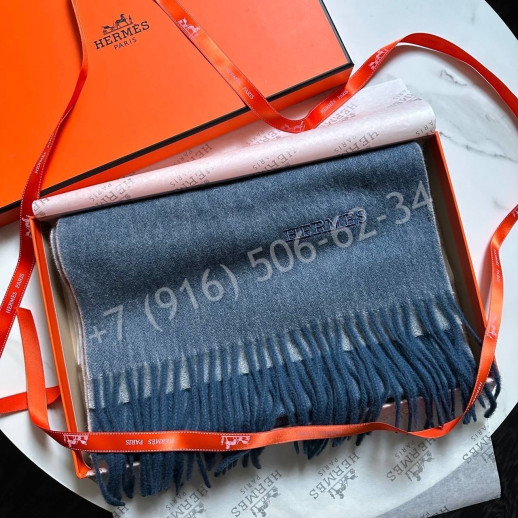 Шарф Hermes 24499