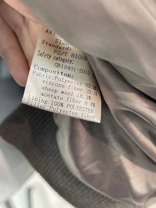 Куртка Loro Piana 8797