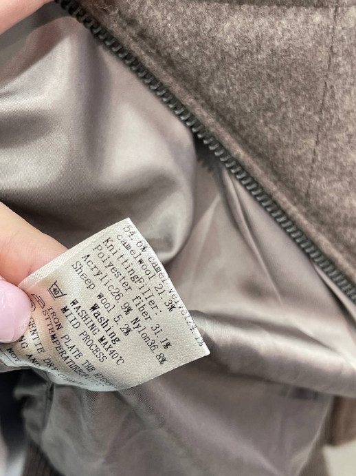 Куртка Loro Piana 8797