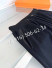Брюки Hermes 5733 2