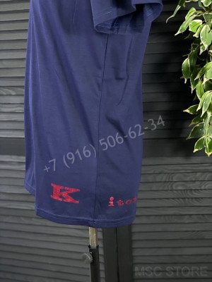 Футболка KITON 10525
