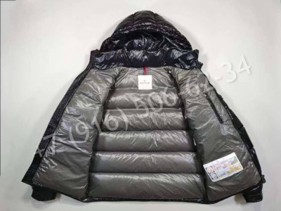 Куртка пуховик  Moncler 21096
